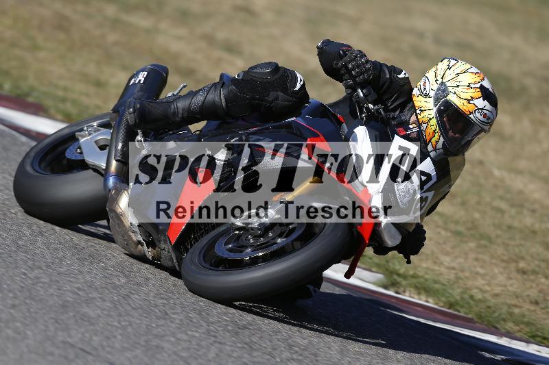 /46 27.09.2026  Speer Racing ADR/Gruppe rot/148